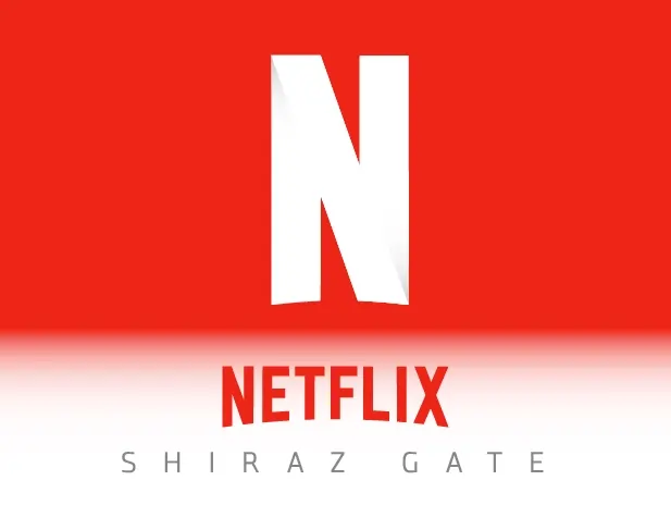 نتفلیکس